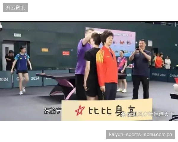 王曼昱三块场地：从“小众运动”到“运动生活”新高地——探索健身文化的未来之城